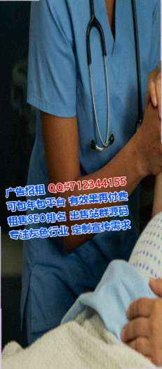 湘潭代生环境工程事务所